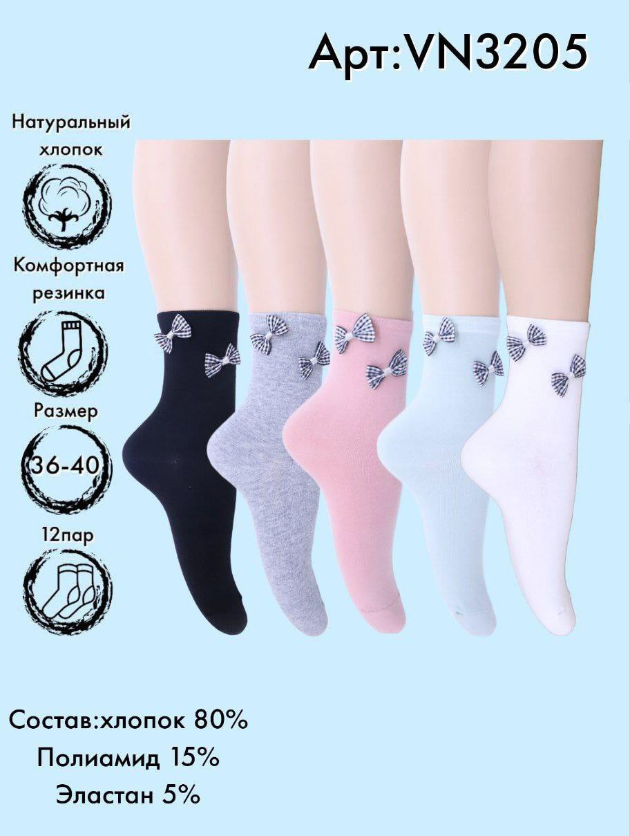 Носки с бантиком средняя длина Vinconte 36-40